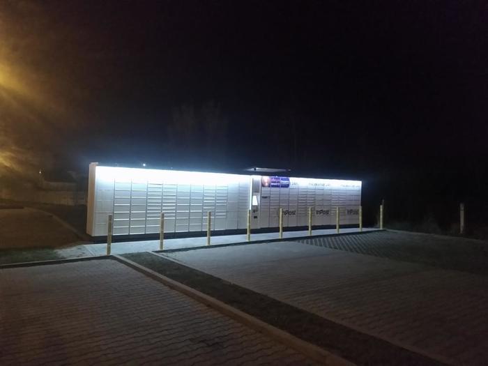 Paczkomat MGO02A Parking przy remizie OSP