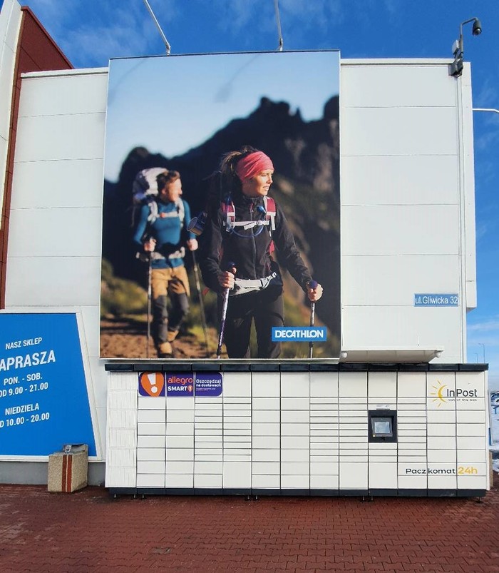 Parcel Locker MKW07M Decathlon Mikołów