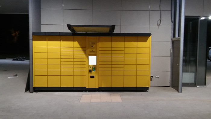 Paczkomat MLW02A Dworzec PKP Mława