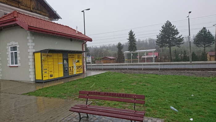 Paczkomat MPO845 Przy byłym dworzec PKP