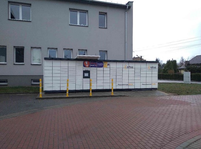 Поштомат MRZ01M Przy wejściu od strony ul. Wolskiej