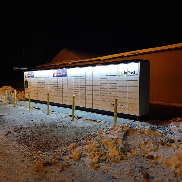 Paczkomat MZN01M OSP Miedźno