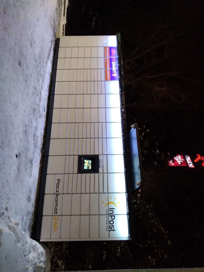 Paczkomat NDG05M Przy Żabce