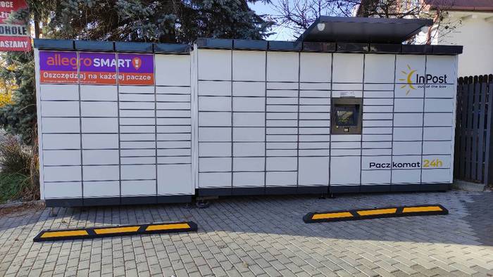 Поштомат NTA10M przy sklepie "Minuta 8"