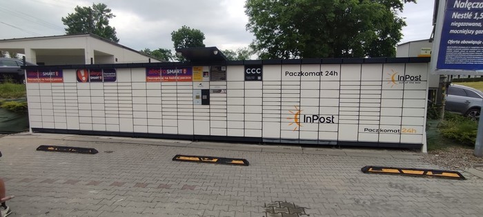 Поштомат NWJ01N Parking Galeria Nawoja