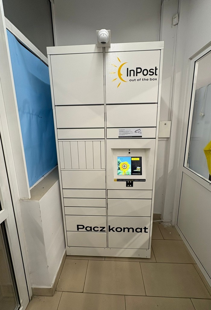 Paczkomat OLS01HP w sklepie Lewiatan