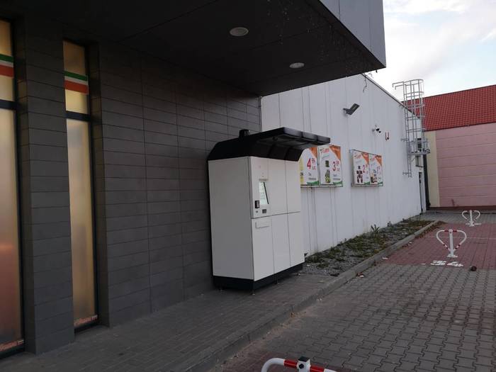 Paczkomat OLS08W Przy sklepie Gama