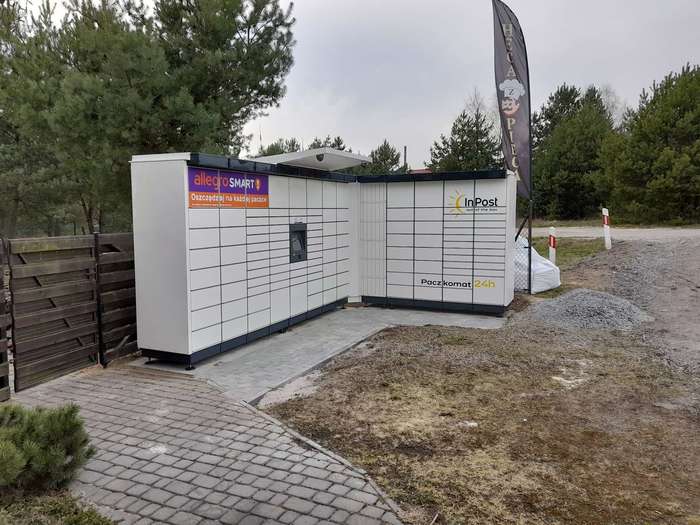 Поштомат OOI01M Grill Bar