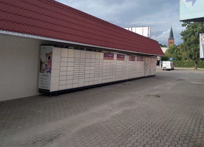 Paczkomat OSK01A Przy markecie Carrefour