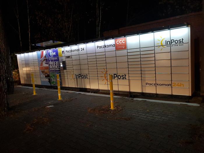 Фото поштомата від InPost: InPost OTW02N