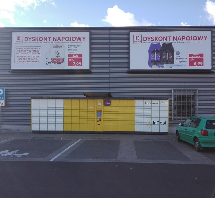 Поштомат OWI01A Przy markecie Kaufland