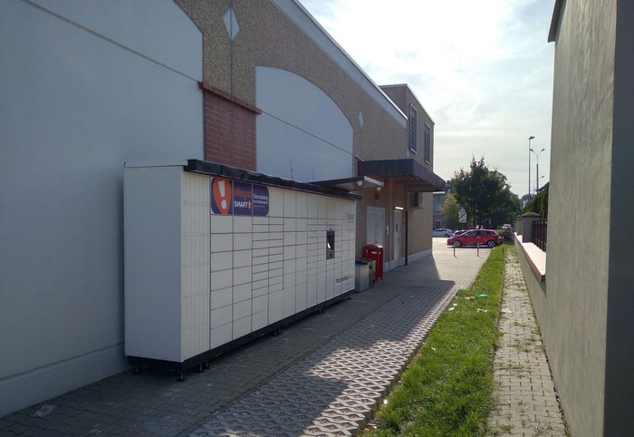 Поштомат PAB21M Za supermarketem Kaufland