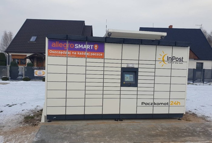 Поштомат PAPR01M Market Dino