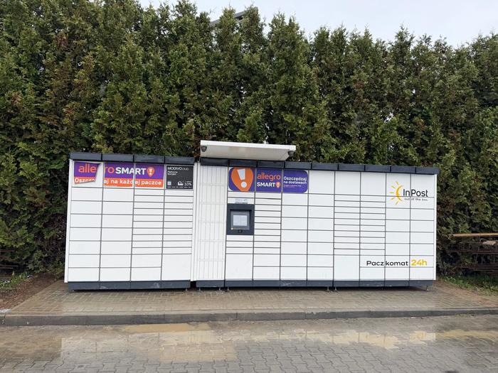 Поштомат PDD01M Parking Lewiatan