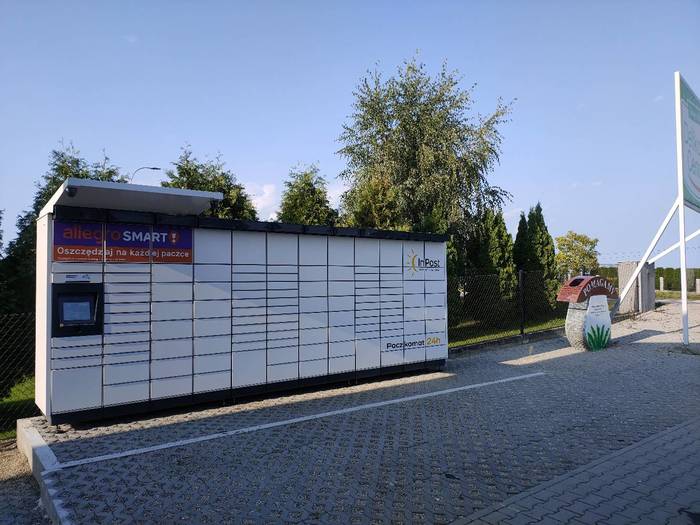 Поштомат PDY01M Przy delikatesach centrum