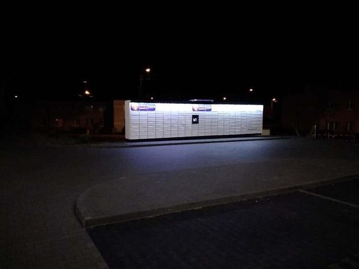 Поштомат PEL03M parking Lidla