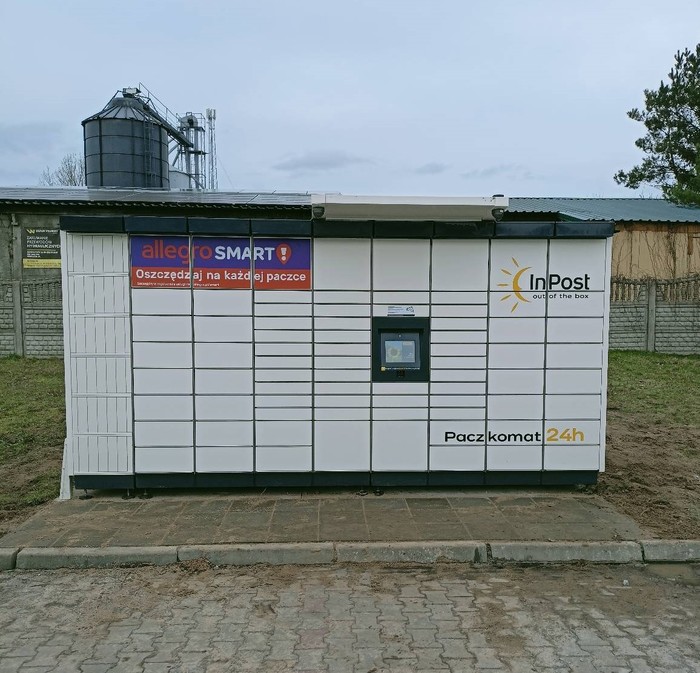 Поштомат PEV02M Market Dino