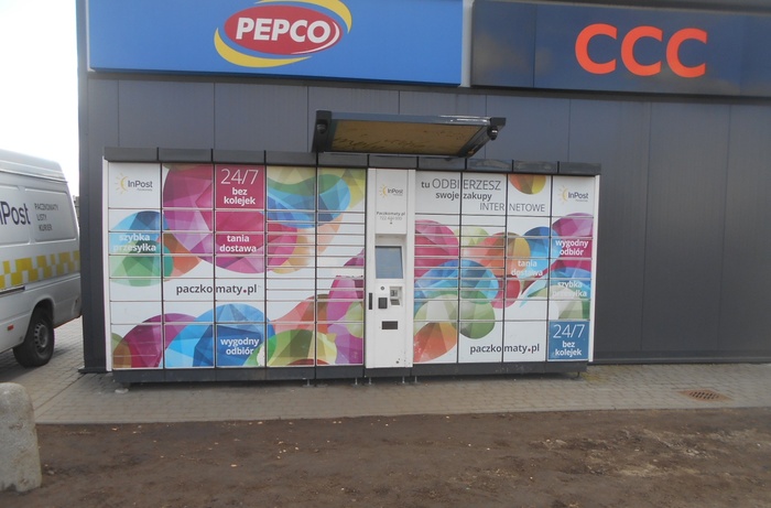 Paczkomat PGD01A Przy Parku Handlowym