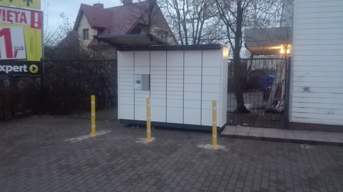 Paczkomat PLC05N Przy sklepie PSS Zgoda