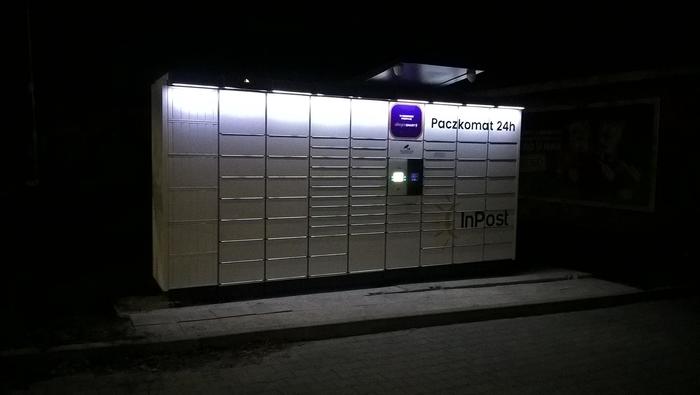 Paczkomat PLC13N Przy sklepie Netto