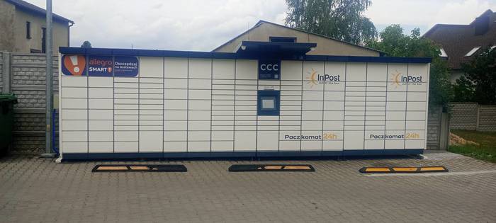 Поштомат POA01M Parking myjni
