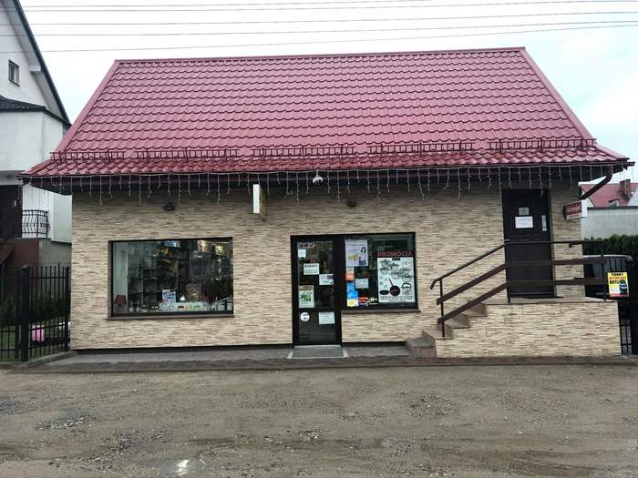 PaczkoPunkt POP-BOJ2 SKLEP WIELOBRANŻOWY
