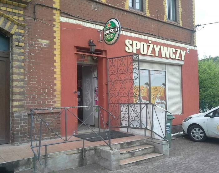 PaczkoPunkt POP-GLS1 SKLEP SPOŻYWCZY