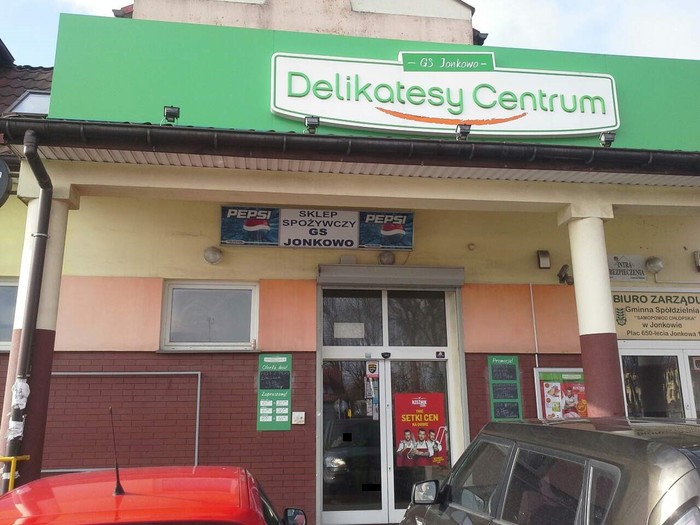 ПоштоПункт POP-JON2 DELIKATESY CENTRUM