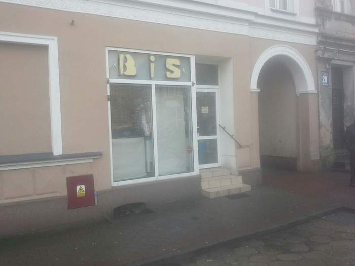PaczkoPunkt POP-KAI4 SKLEP SPOŻYWCZY