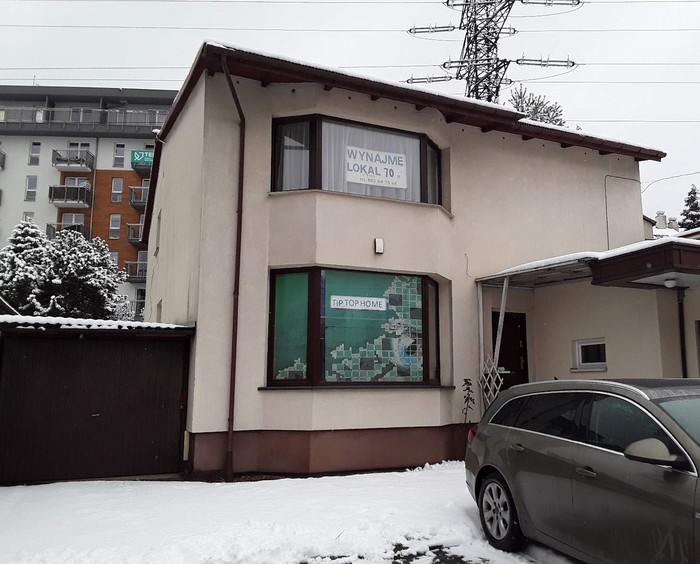 ПоштоПункт POP-KRA145 TIP-TOP HOME