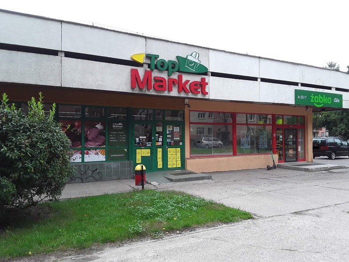 ПоштоПункт POP-LUB67 TOP MARKET