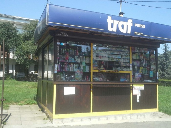 PaczkoPunkt POP-LUK6 KORAL KIOSK