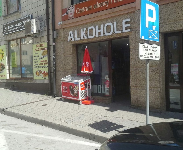 ПоштоПункт POP-PNC2 ALKOHOLE