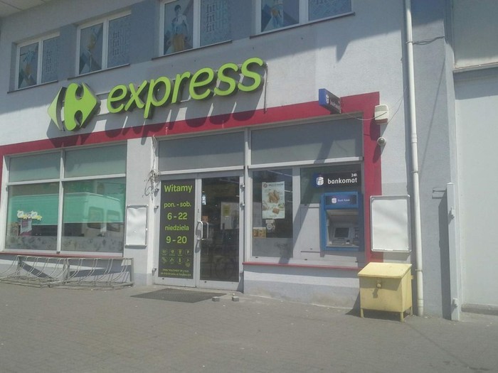 ПоштоПункт POP-SRY2 CARREFOUR EXPRESS