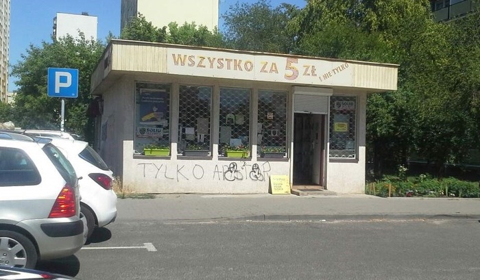 ParcelPoint POP-TOR21 WSZYSTKO ZA 5 ZŁ