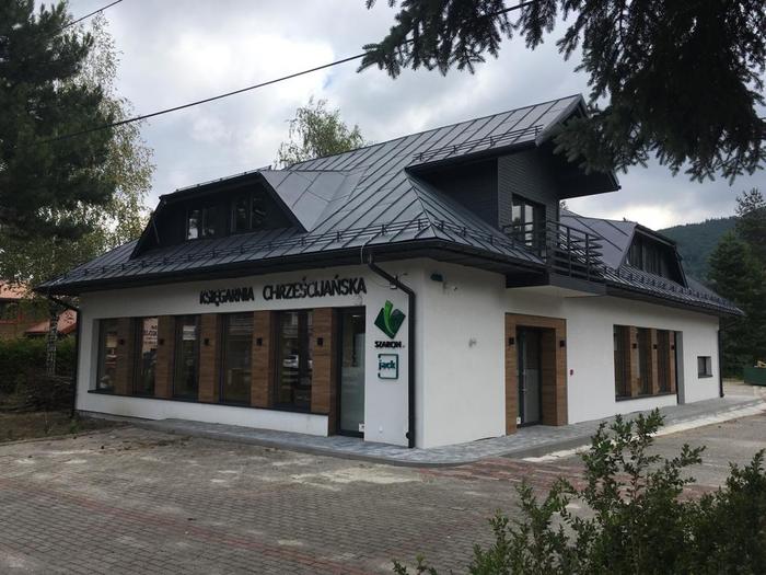 PaczkoPunkt POP-UST3 KSIĘGARNIA SZARON