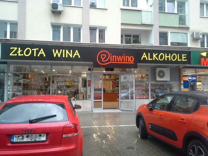 Zdjęcie paczkomatu od InPost: InPost POP-WAW62
