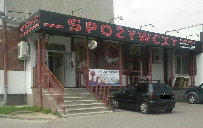 PaczkoPunkt POP-ZAM15 SKLEP SPOŻYWCZY