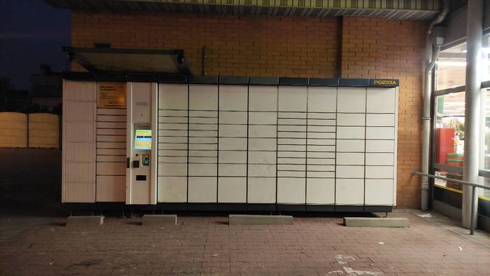 Поштомат POZ03A Przy markecie Netto
