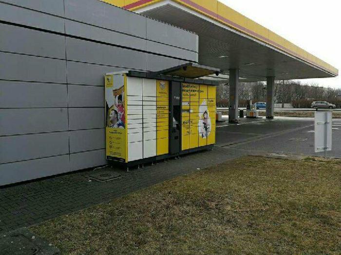 Parcel Locker POZ05A Stacja paliw Shell