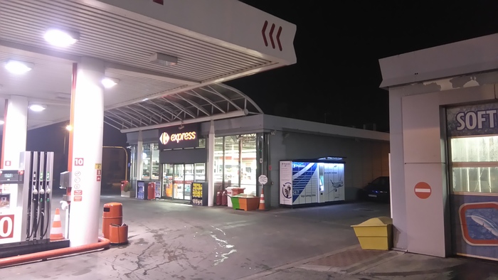 Paczkomat POZ07B Stacja paliw AMIC ENERGY