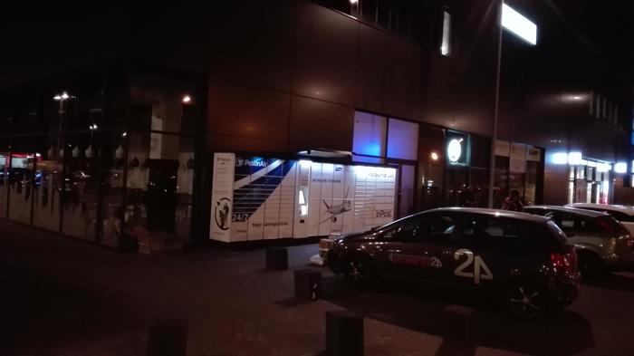 Paczkomat POZ09B Parking Galerii Malwowej
