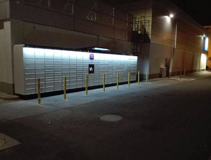 Paczkomat POZ30M Przy sklepie Lidl, od strony stacji paliw Orlen
