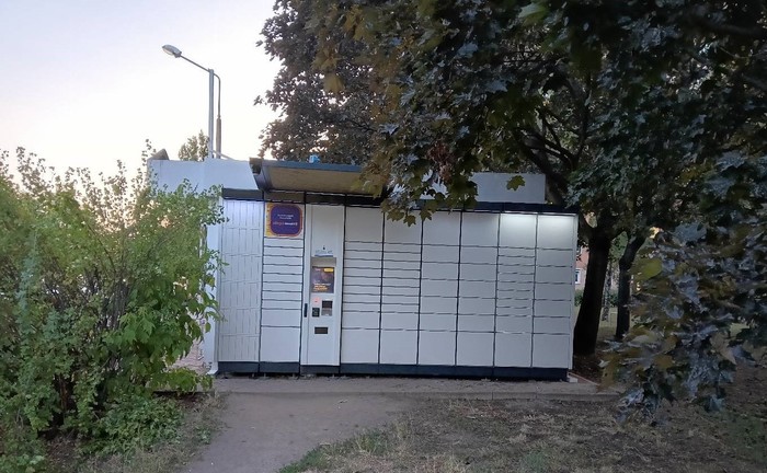 Paczkomat POZ33A Przy lokalu wolnostojącym Sprzedaż okien