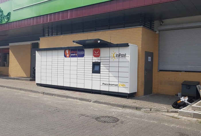 Поштомат POZ61M Przy Aptece GEMINI