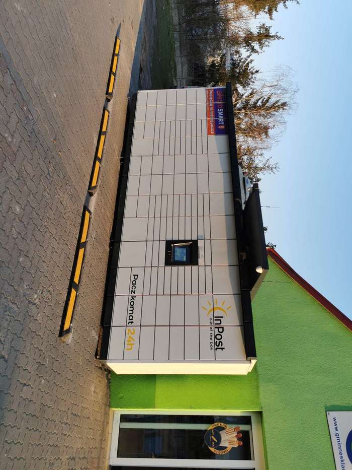 Поштомат PQA01M Przy sklepie Cho no tu