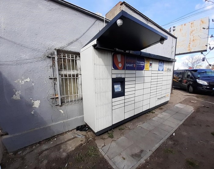 Поштомат PRM01M Na parkingu przy pralni