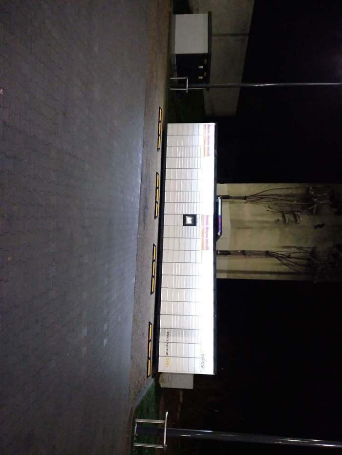 Parcel Locker PRS02M Przy Lidlu