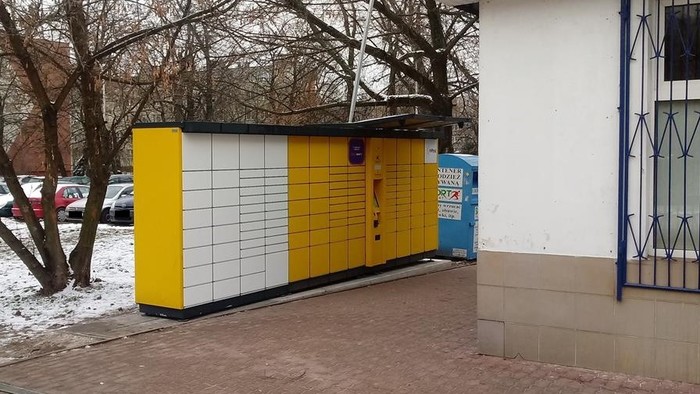 Parcel Locker PRU04A Przy peronie dworca WKD