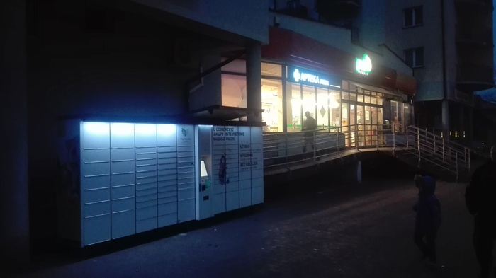 Parcel Locker PTR01A Przy markecie POLOmarket